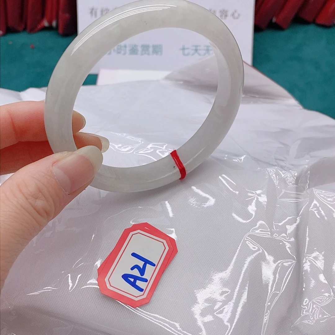 翡翠手镯未镶嵌微*A21111111111