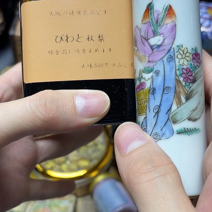 陶瓷陶瓷陶瓷陶瓷
