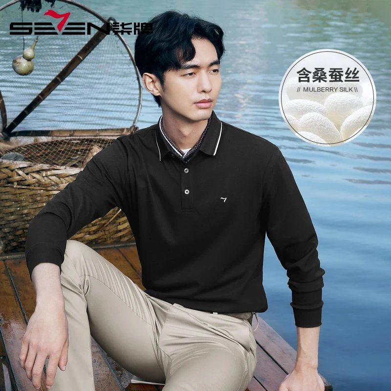 【含桑蚕丝】柒牌男装长袖polo衫 2025春季新款男士商务休闲翻领T恤
