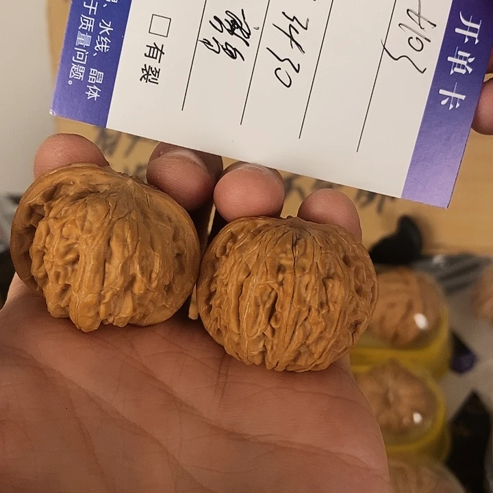 t103全品磨盘平顶尺寸37