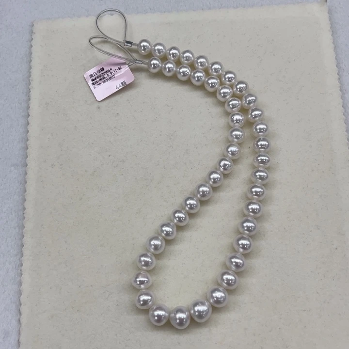 项链未镶嵌海水珍珠冷白光9-12mm