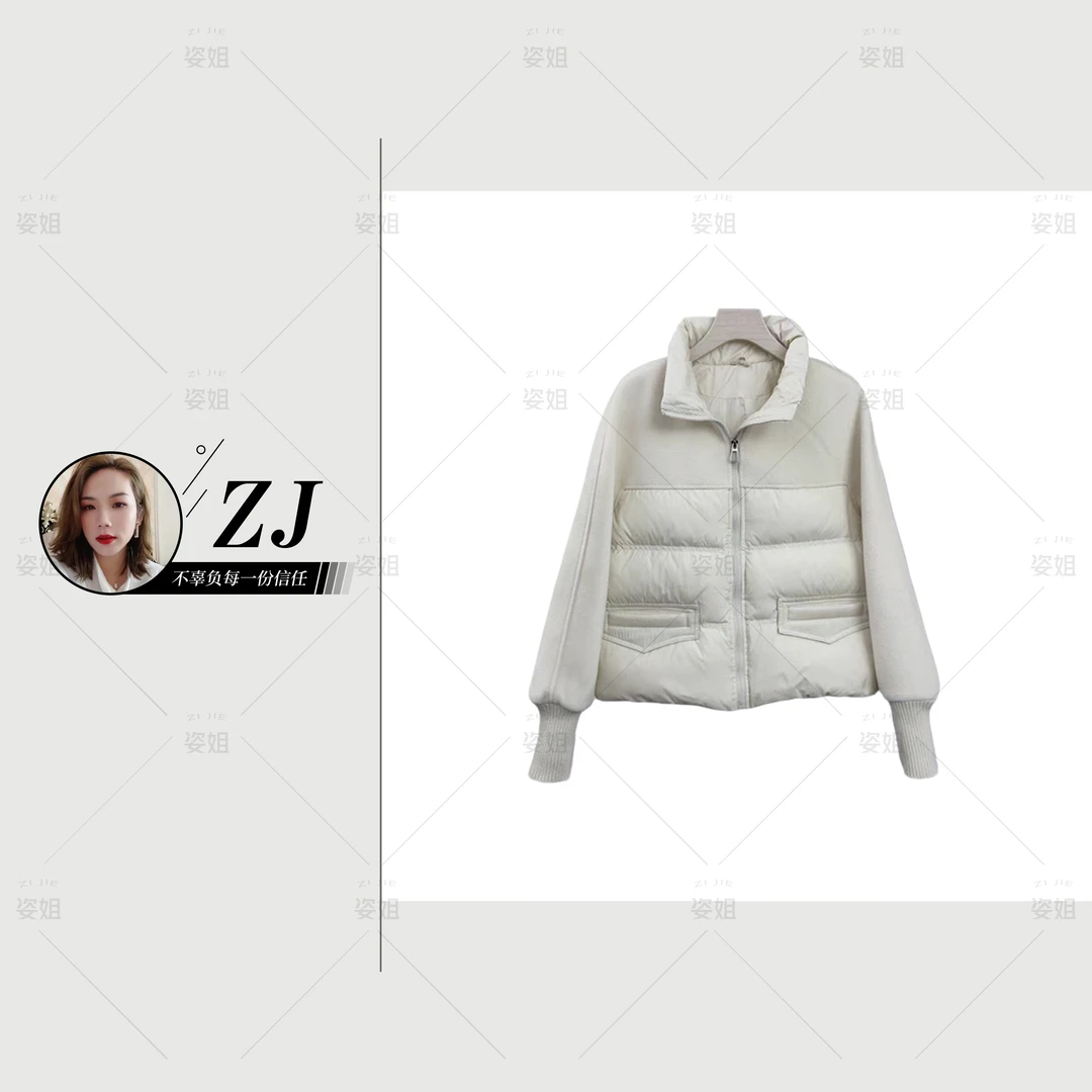 乔（女装）23915 设计感双面毛呢拼接立领短款羽绒服外套