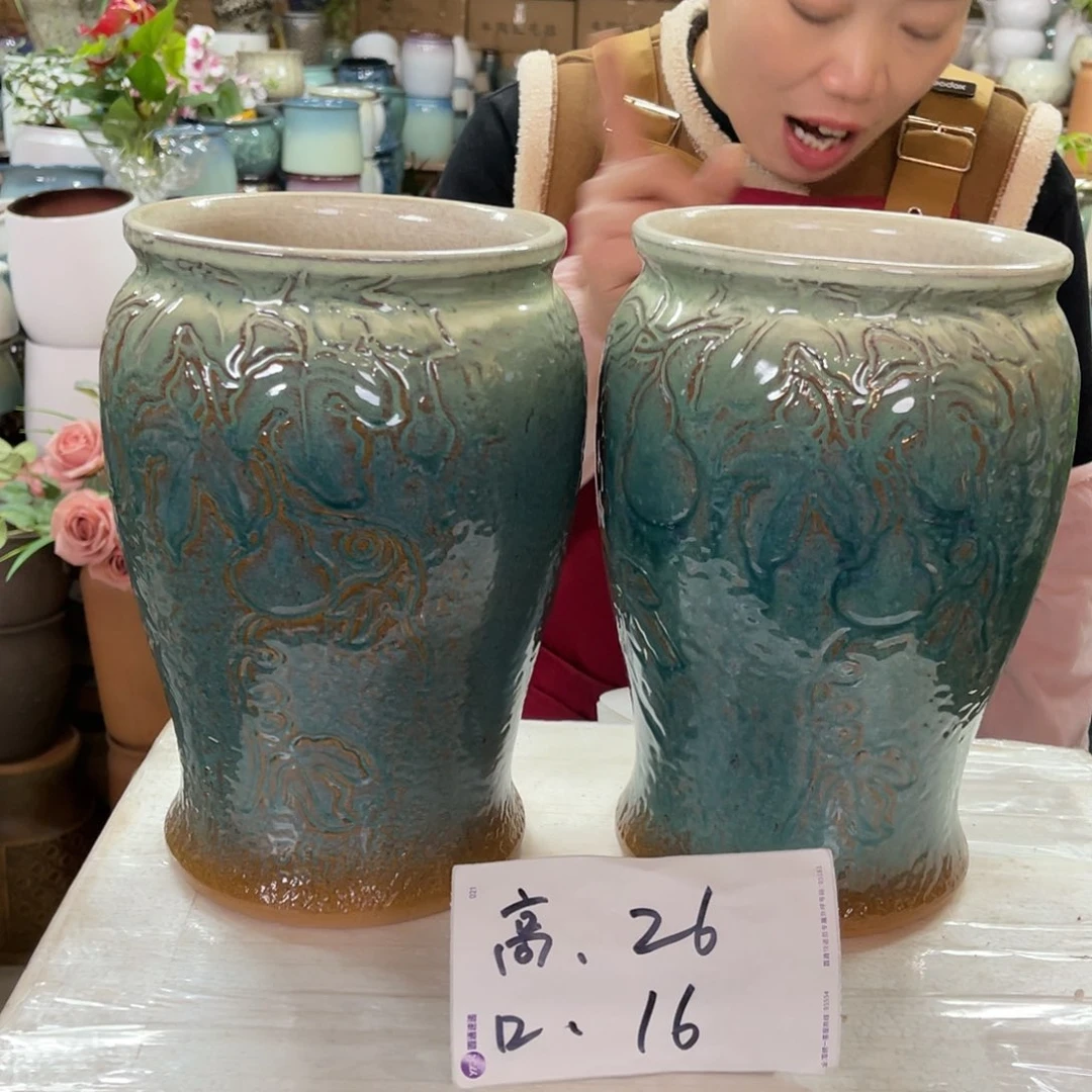 红陶高度26口径16