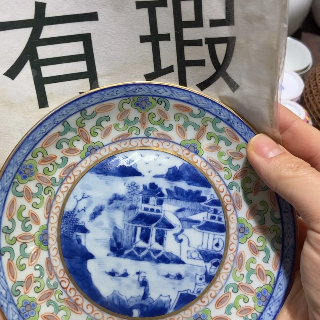 陶瓷艺术品的制作
