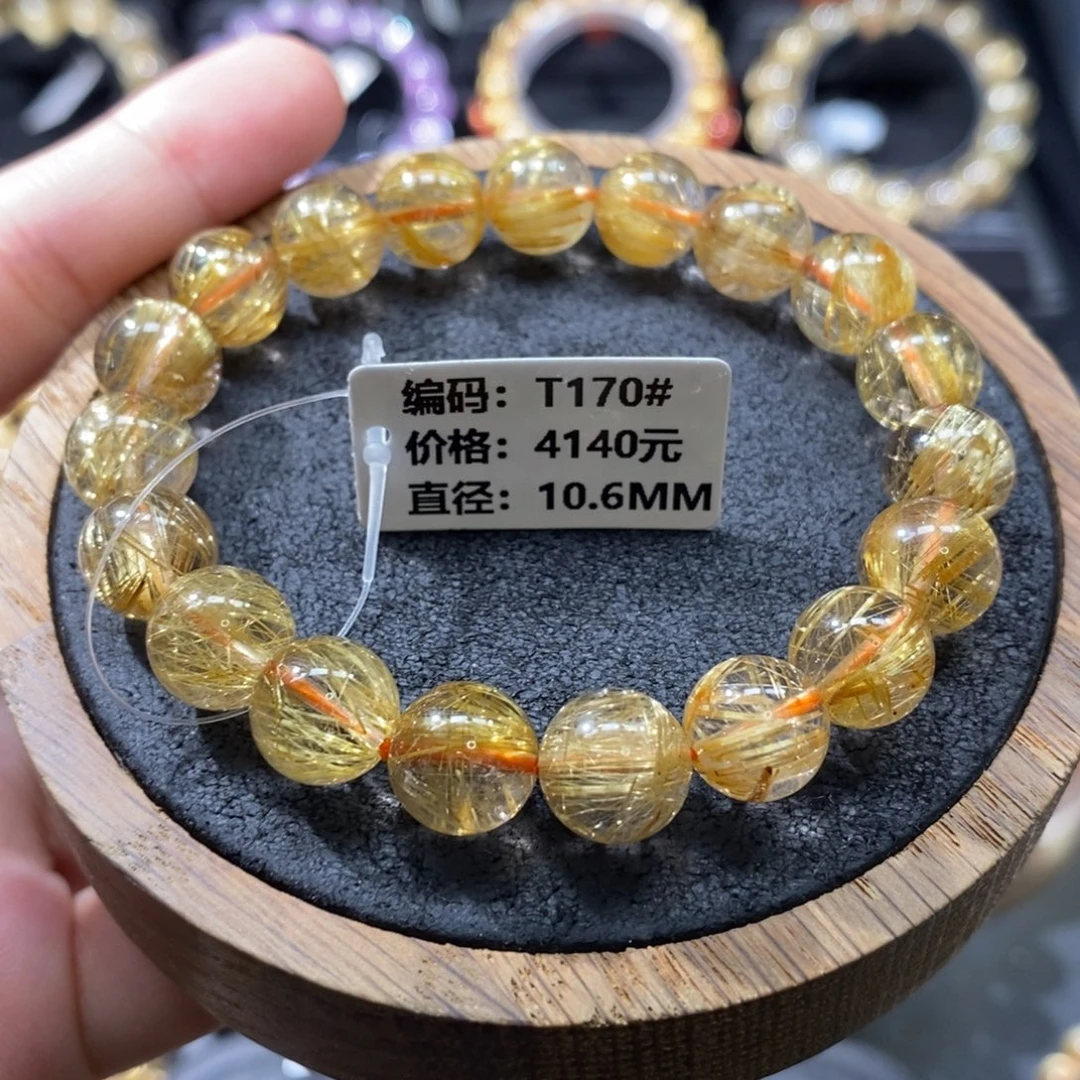未镶嵌手链发晶T170# 10.6mm