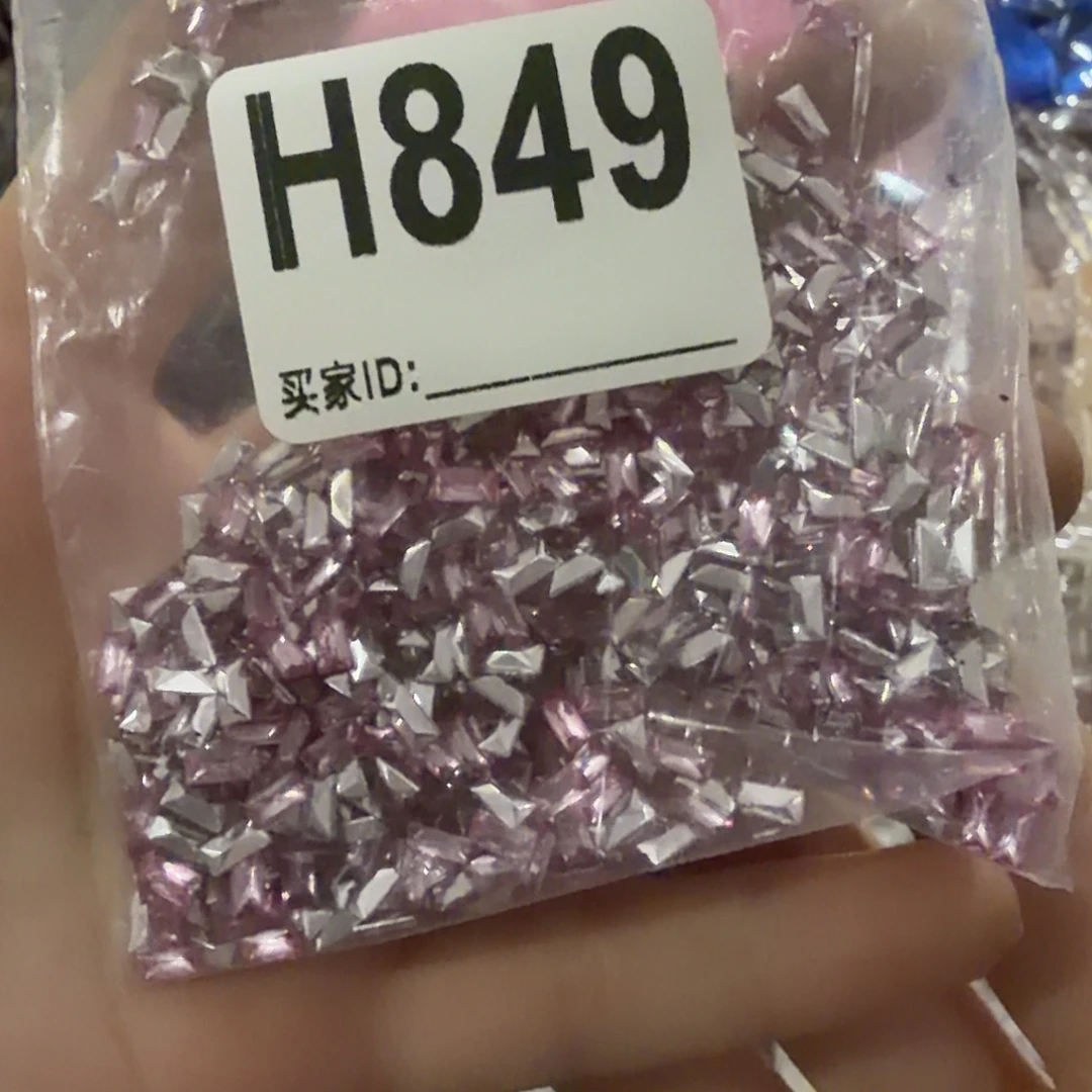 沐***婉849 包装编织工艺diy