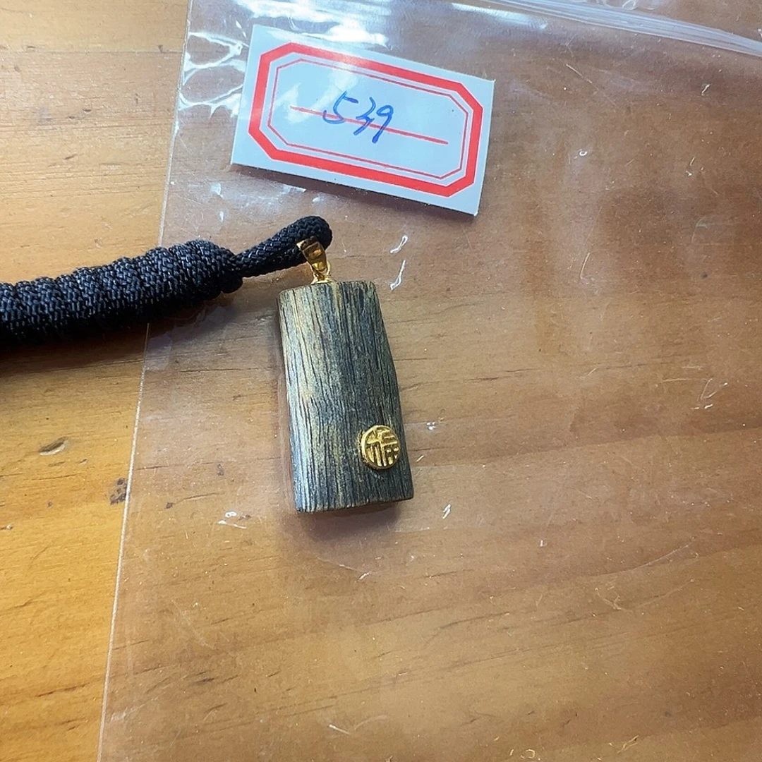 ᥫ***の沉香碎屑沉香539心中佛国香小祥云