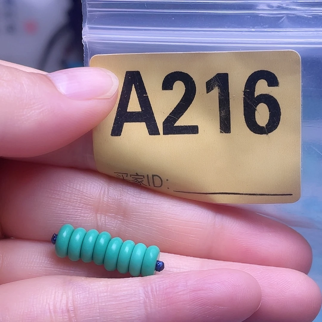 空竹粉丝专享十堰特色手工散珠