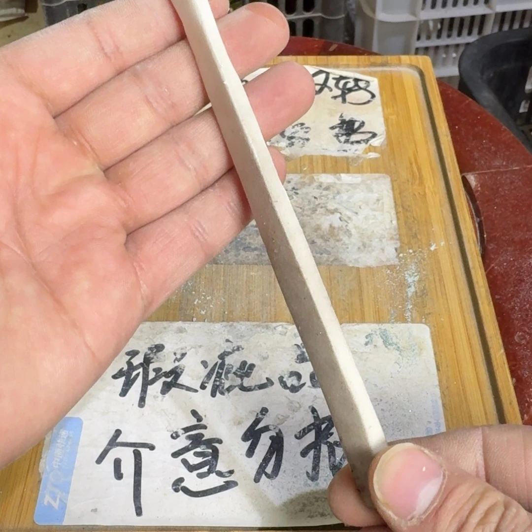 瑕疵介意勿拍陶瓷器皿B182巴*