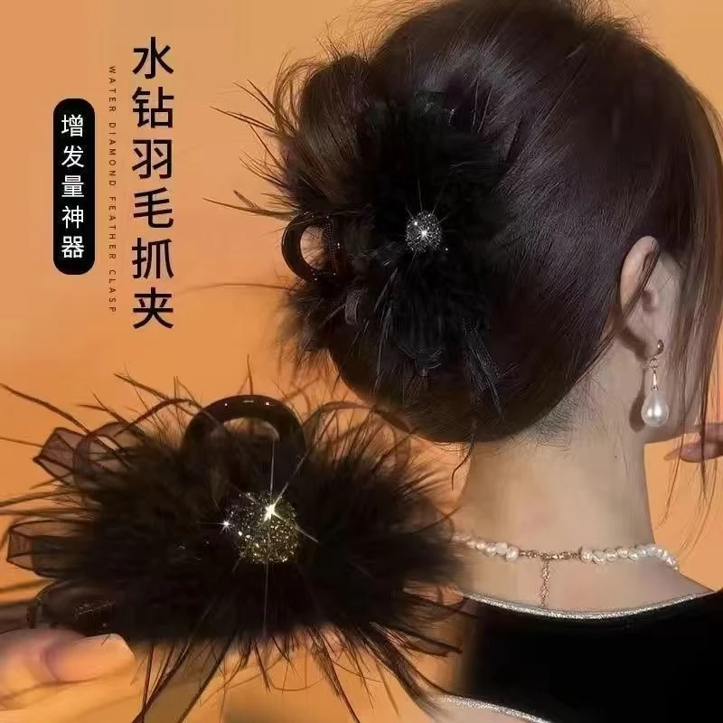 超仙高级感闪钻丝带羽毛黑色抓夹女后脑勺盘发鲨鱼夹丸子头增发量