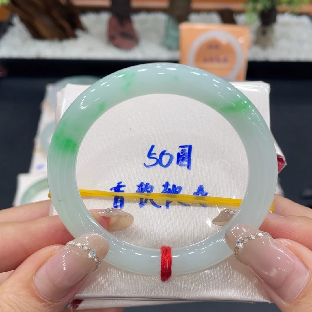 未镶嵌手镯（圆镯）翡翠缅甸翡翠手镯