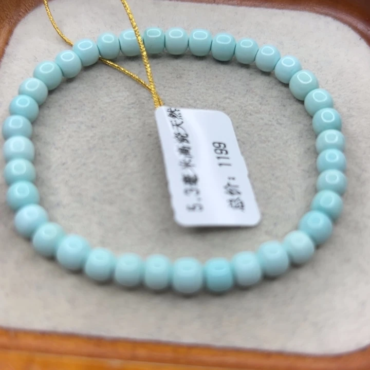 未镶嵌绿松石手链
