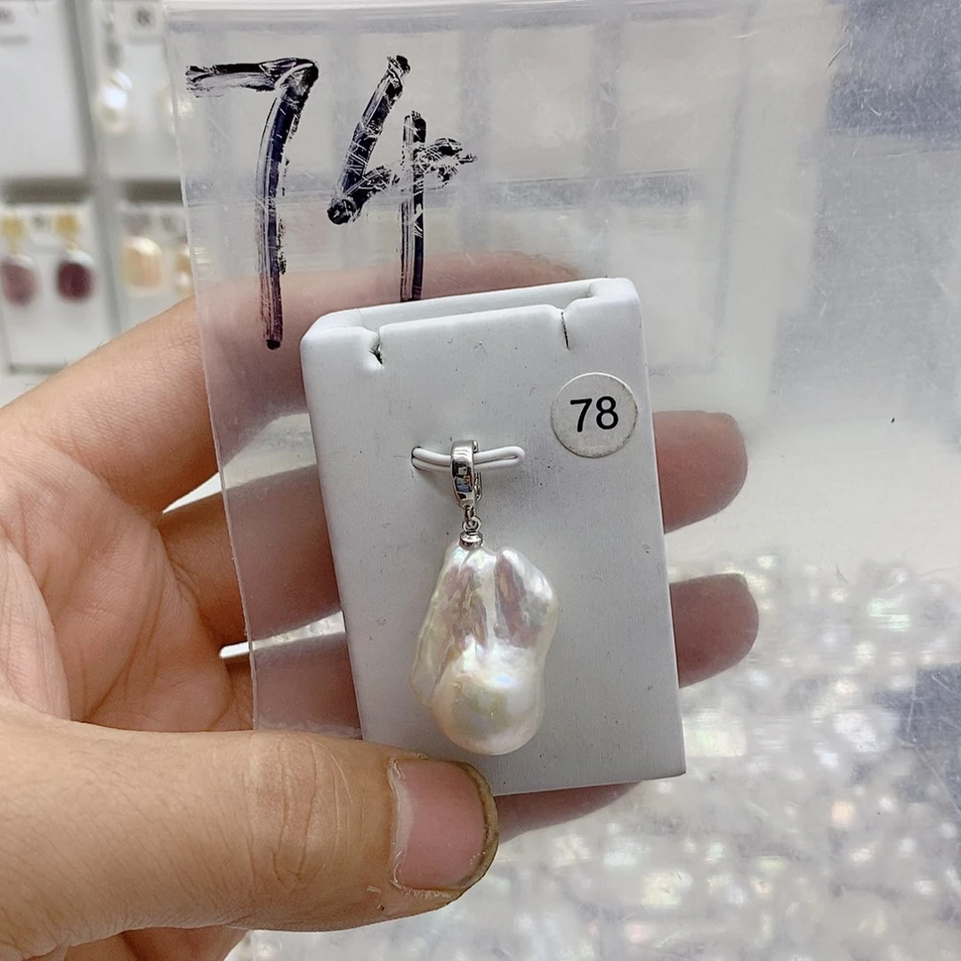 淡水珍珠合金颈饰