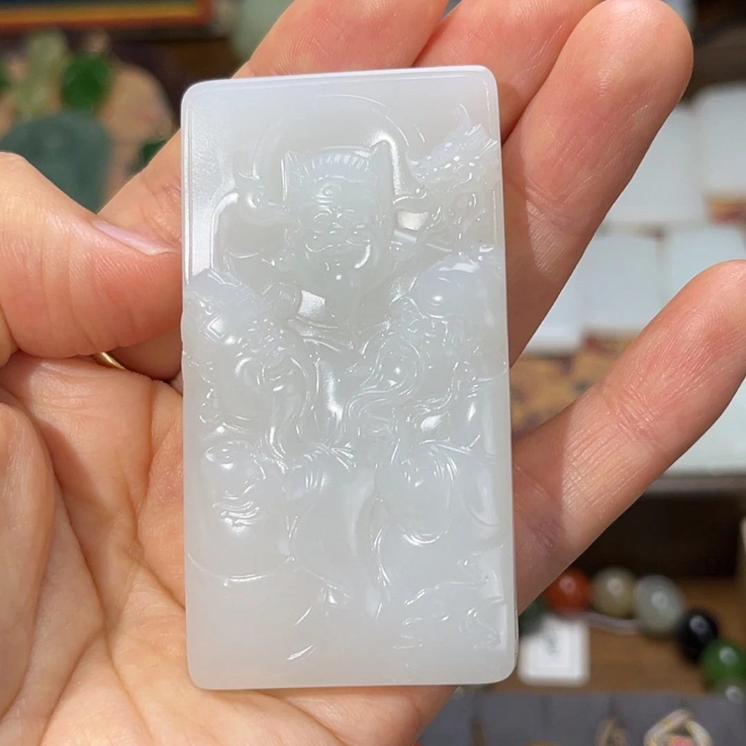 和田玉未镶嵌吊坠(赠链)