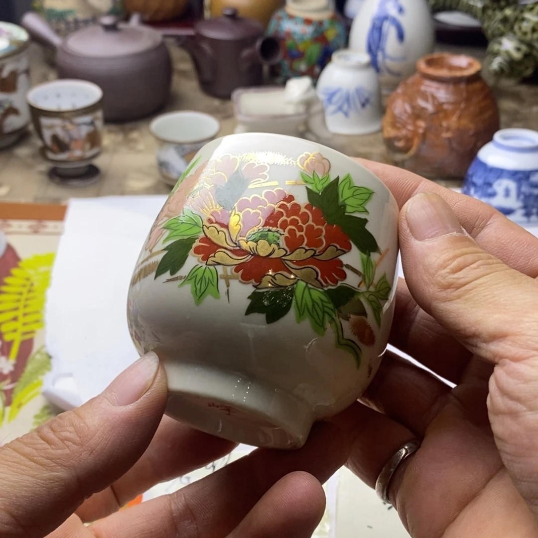 瓷片对不起哈哈太过分太不尊重