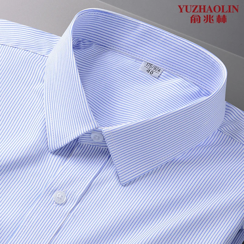 俞兆林男士时尚简约条纹长袖衬衫春夏款免烫抗皱潮流商务休闲衬衣