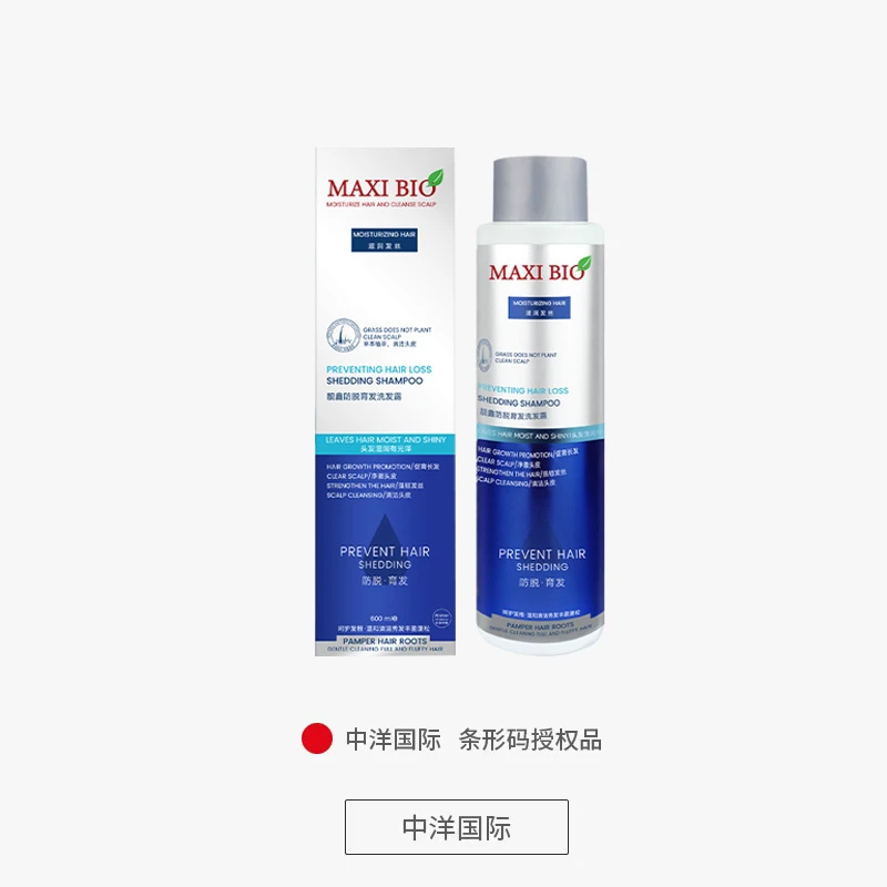 MAXIBIO洗发水强韧发丝护理头皮