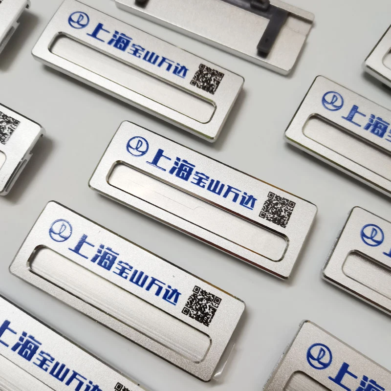 胸牌定制金属姓名牌名字牌员工牌名字贴工号牌企业高管工作牌