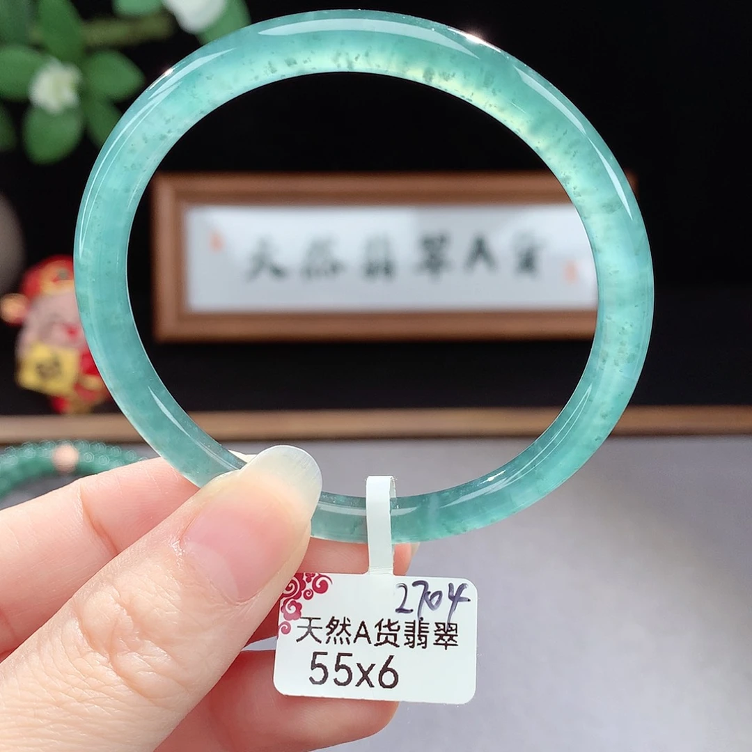 未镶嵌手镯（圆镯）翡翠