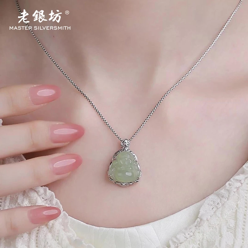 链子925银 s925银单珠项链多功能链 0021042