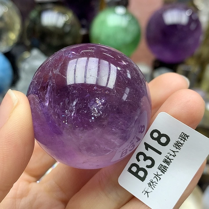 水晶天然紫水晶摆件43.4mm瑕疵福利未镶嵌