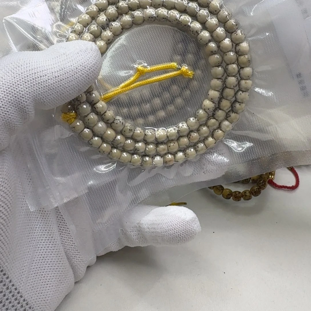 星月菩提手串3尊宠糯冰石玉河豚6左右108