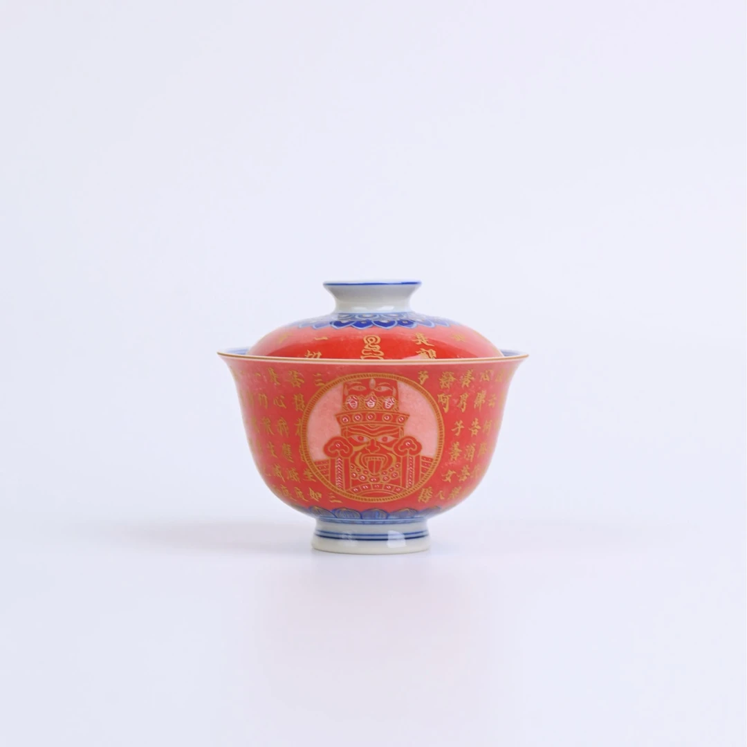 【景德詺兮】敦煌·唐卡扎基拉姆全红拓本金盖碗MX284