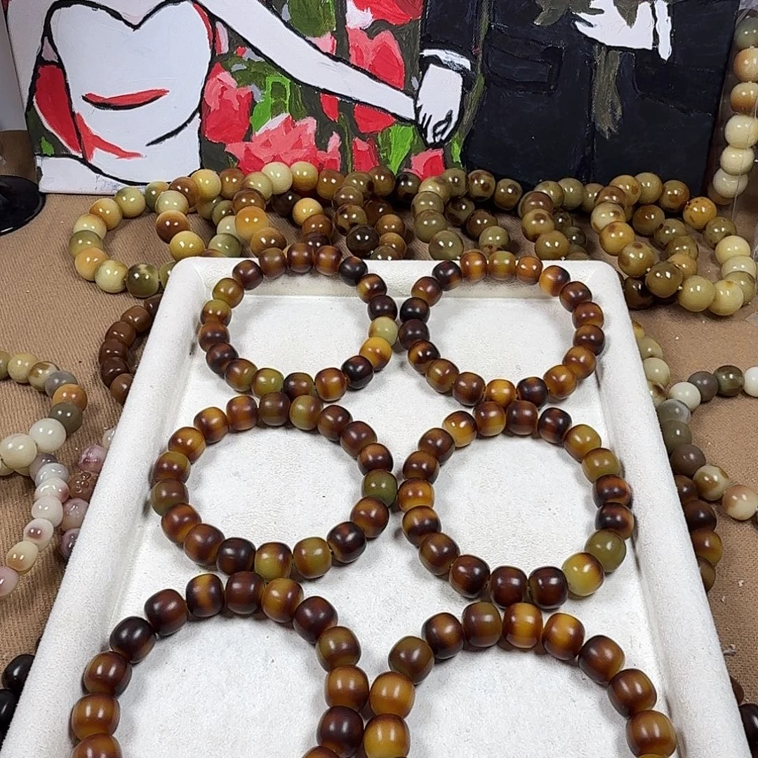 菩提根/象牙果手串老茶珀