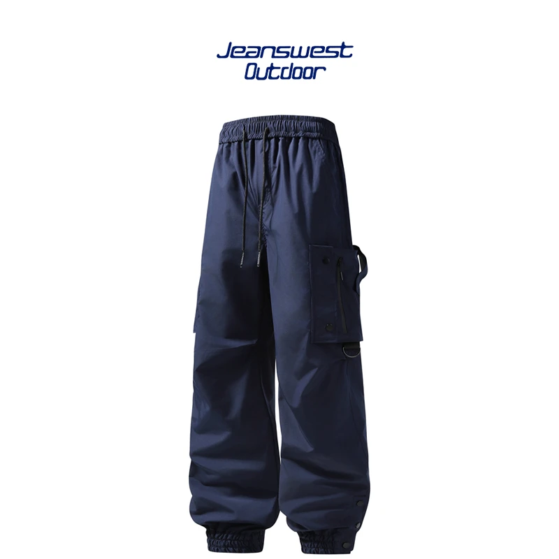 真维斯户外运动裤子男士束脚休闲裤春秋季新款冲锋裤宽松潮流卫裤