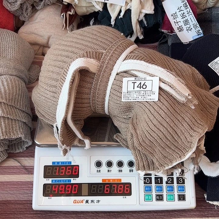 貉子绒衣服拆片T46