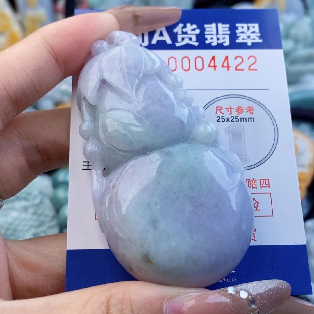 翡翠未镶嵌吊坠(不含链)木***?