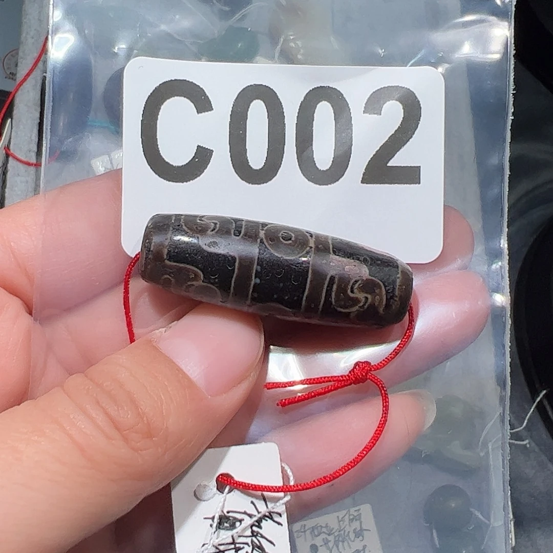 玛瑙/玉髓合金颈饰