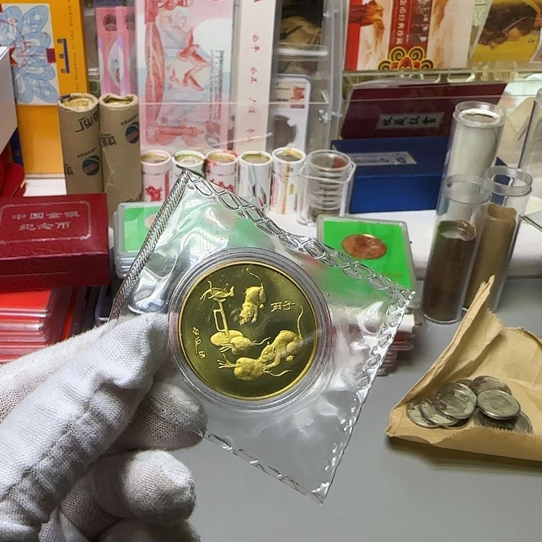 鼠章福利福利福利