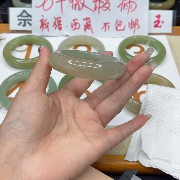 未镶嵌手镯石英质玉A***l