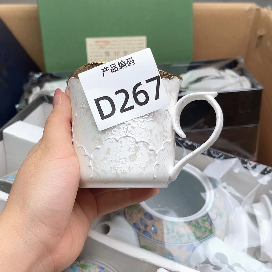 瓷片哦哦哦哦哦哦哦哦