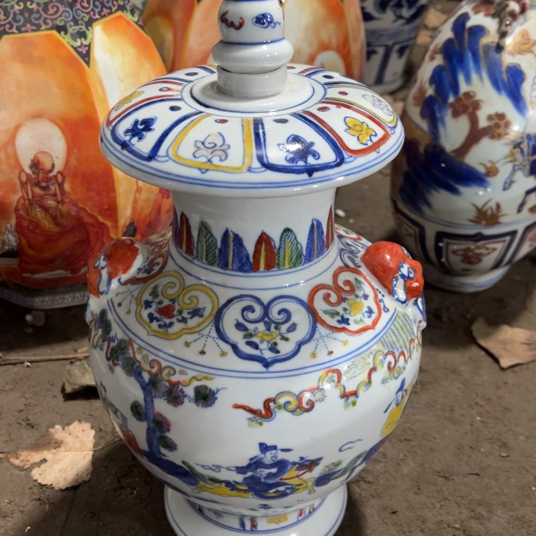 瓷瓷瓷瓷瓷瓷瓷瓷