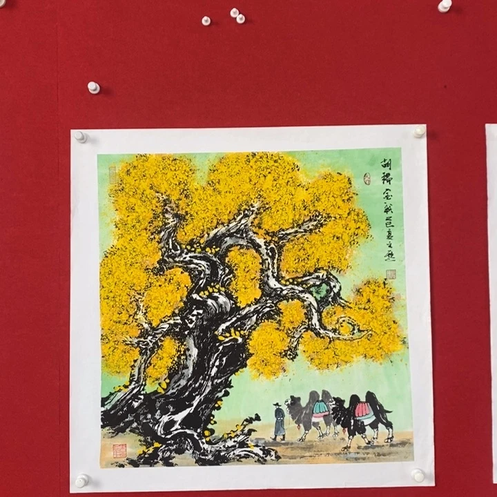 国画绘画作品欣赏