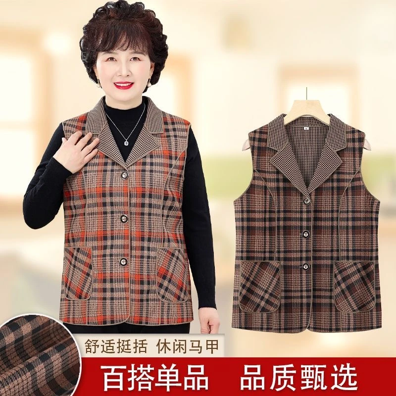 春装奶奶格子40到60洋气阔气质中老年中老年女装妈妈装夏季薄款