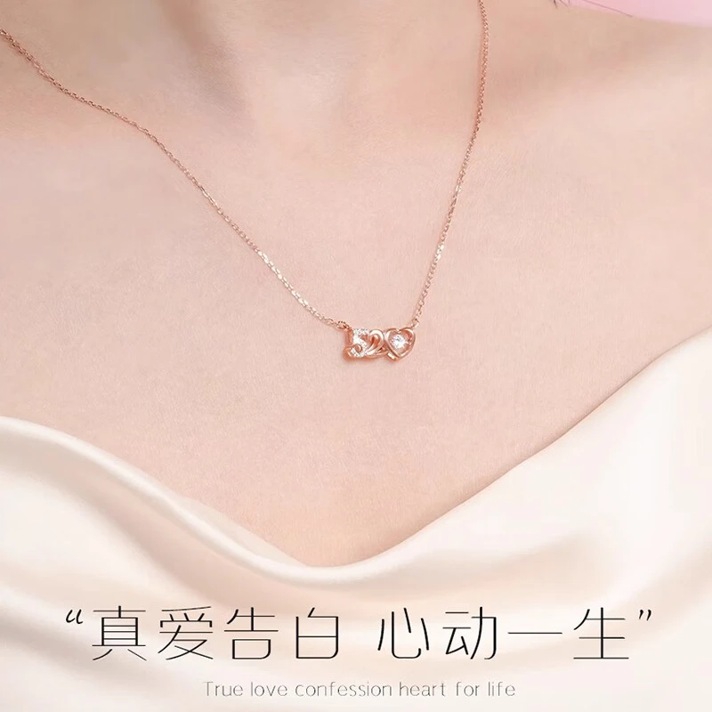 FARCOKO/法蔻 坠链均925银 520心动项链女高级轻奢小众情人节礼物