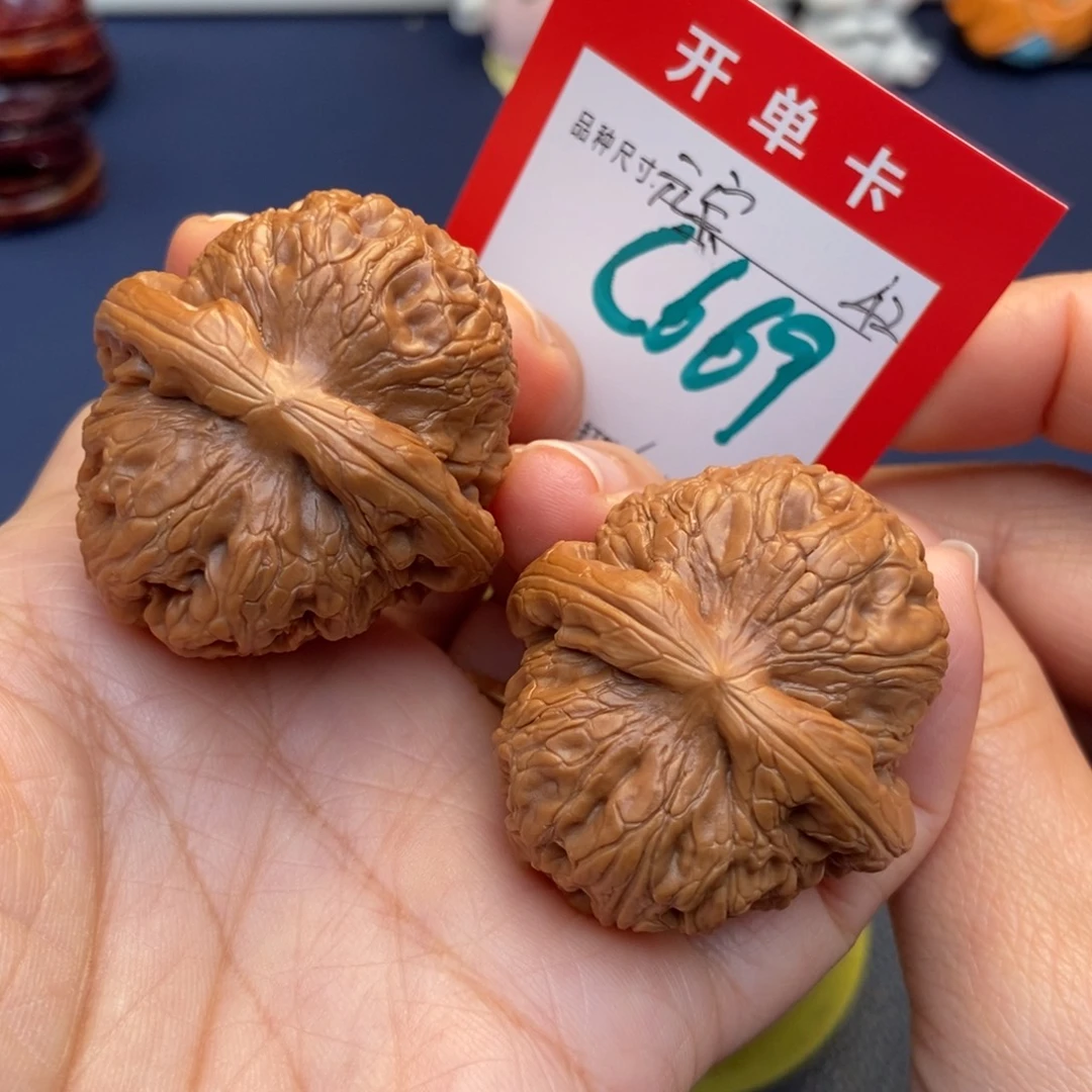 吊坠文玩核桃文玩核桃