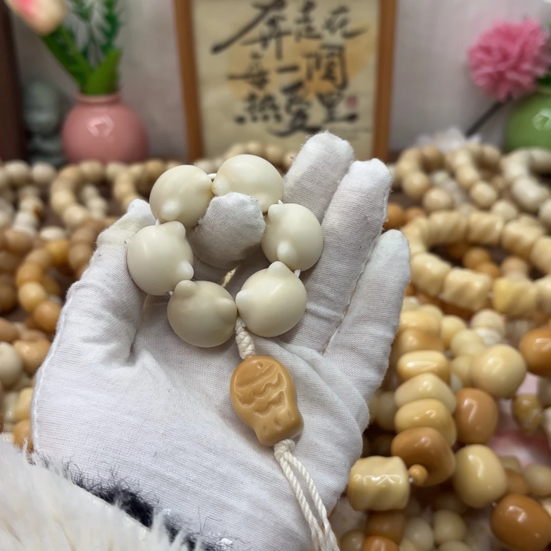 吊坠菩提根/象牙果20干磨牙果猫头手捻福利399