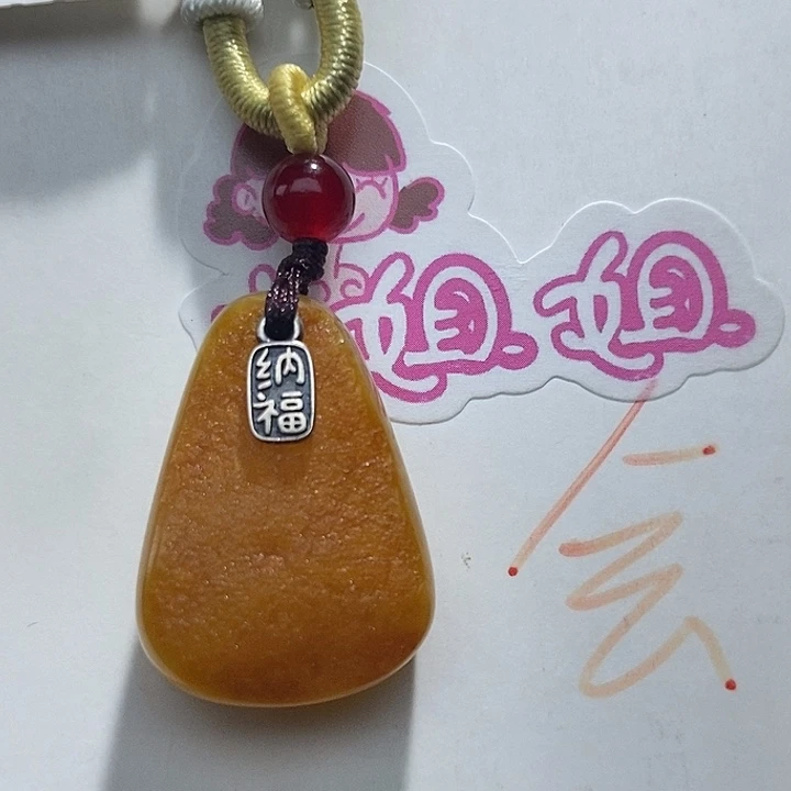 琥珀未镶嵌珠宝奇石琥珀蜜蜡