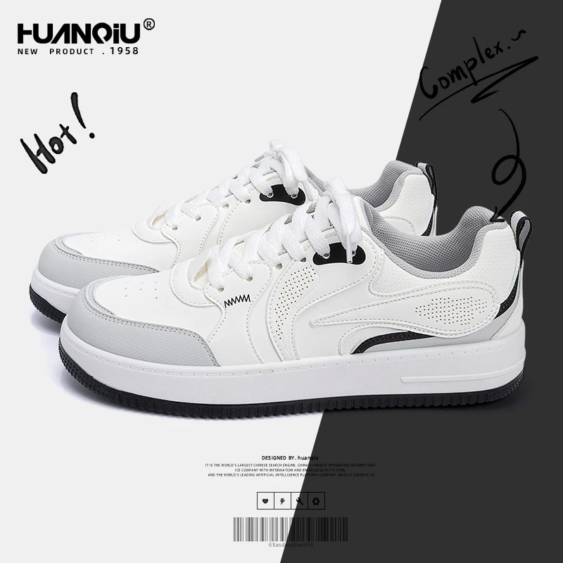 HUANQIU/环球休闲小白鞋男款2025新款秋季百搭鞋子男鞋增高板鞋男