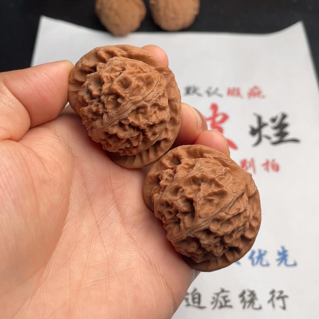 把件文玩核桃223。44宫灯