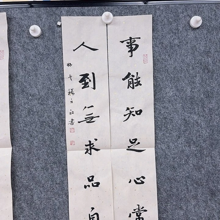 横款华夏艺术馆开播啦