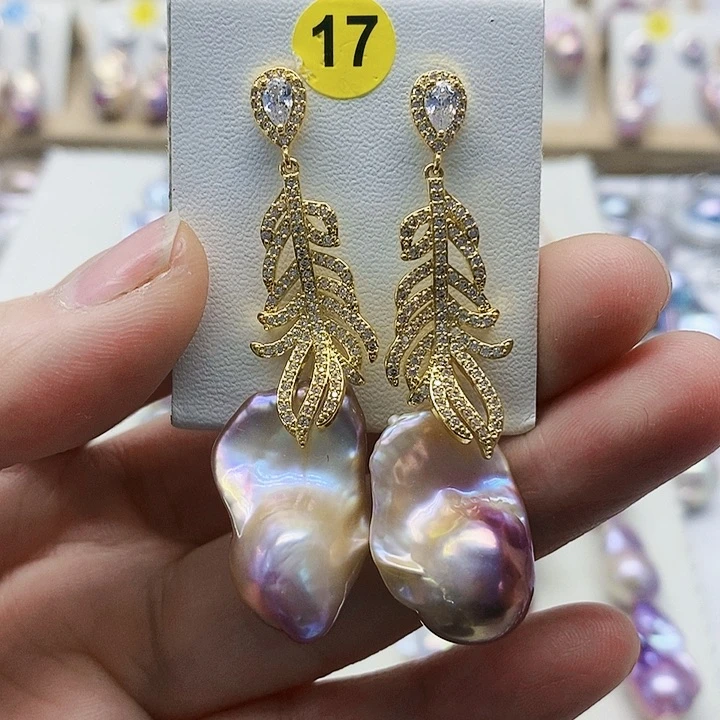 银S925镶嵌耳饰淡水珍珠