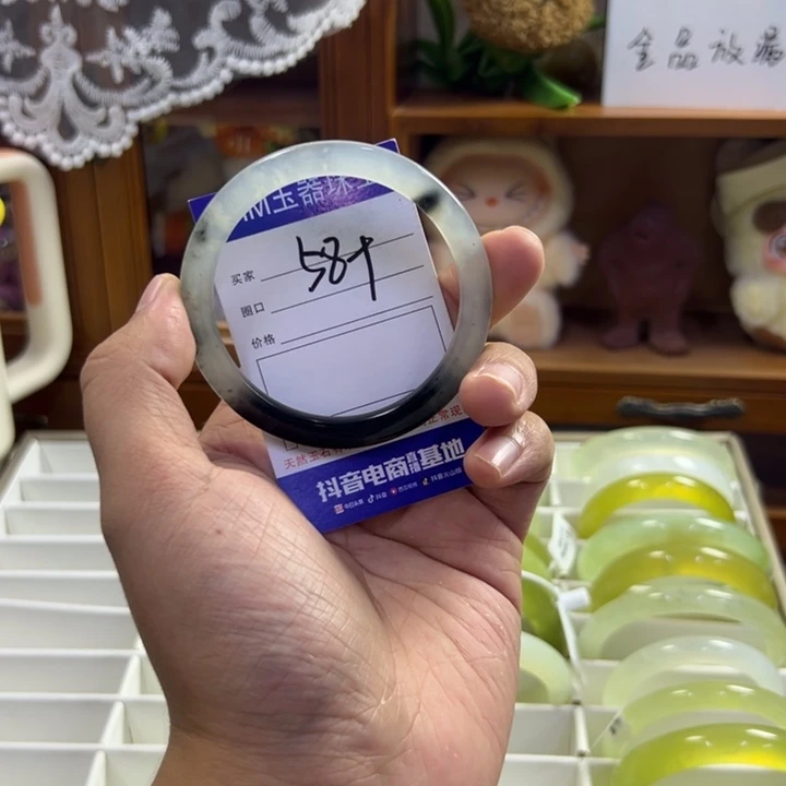 蛇纹石玉未镶嵌手镯483
