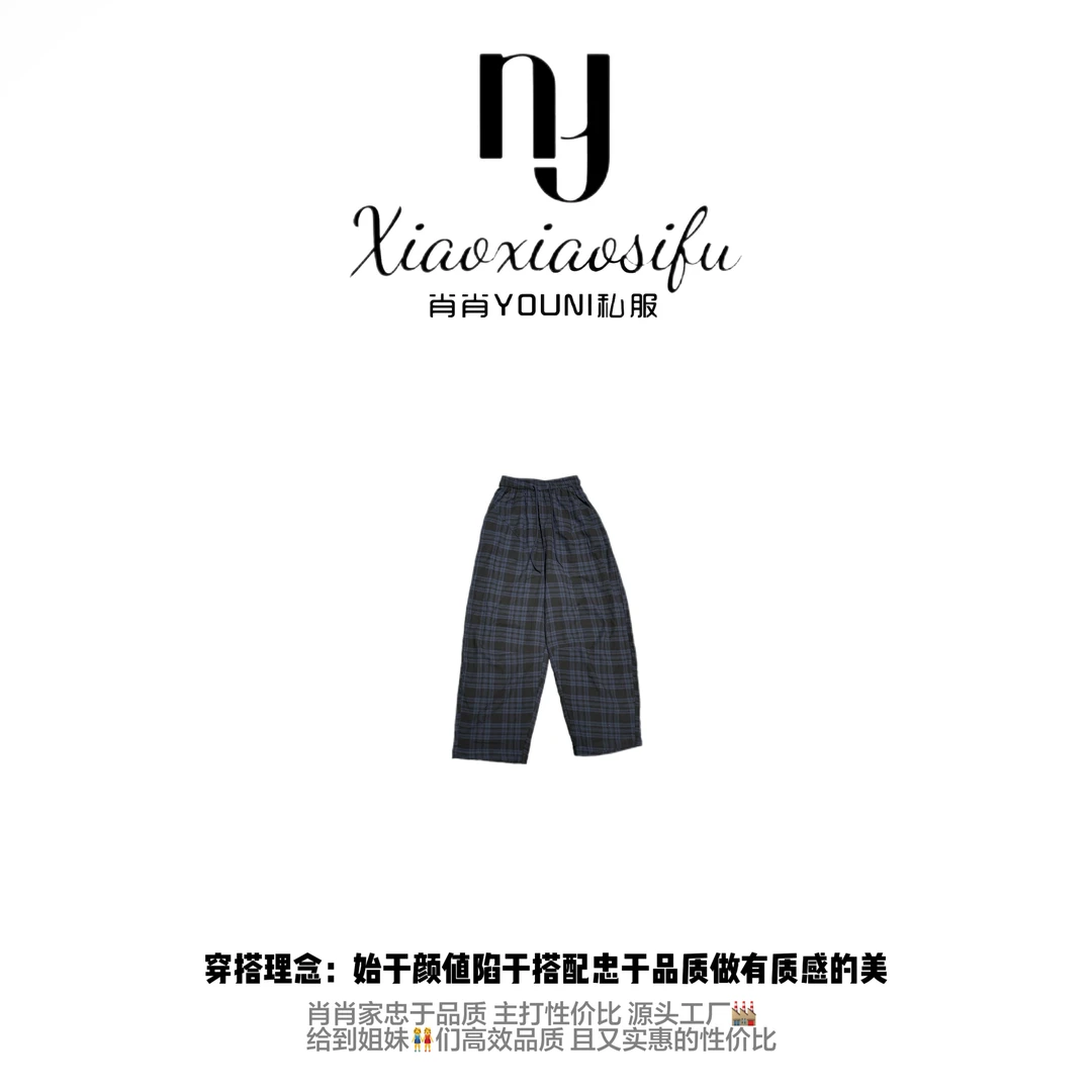 肖肖家-蓝胖子 复古英伦撞色格纹宽松系扣松紧腰阔腿弯刀休闲长裤