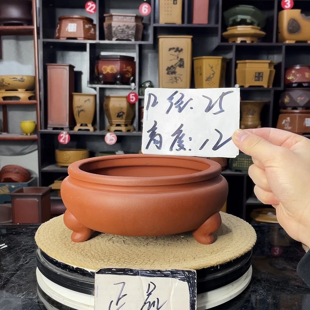 D-盆尚好紫砂花盆