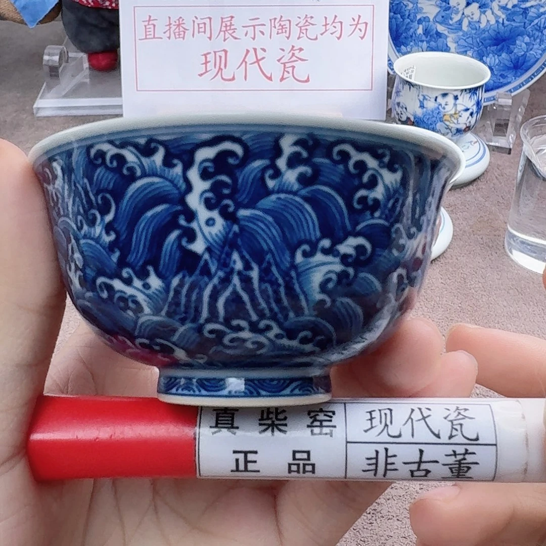 陶陶瓷艺术设计中心